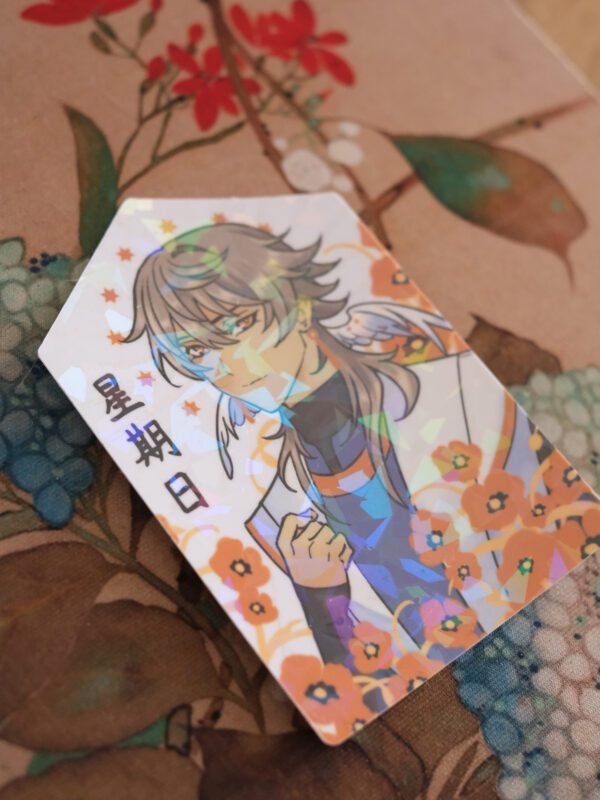 Sunday Sticker - Honkai Star Rail