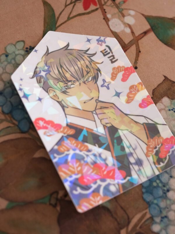 Till Sticker - Alien Stage