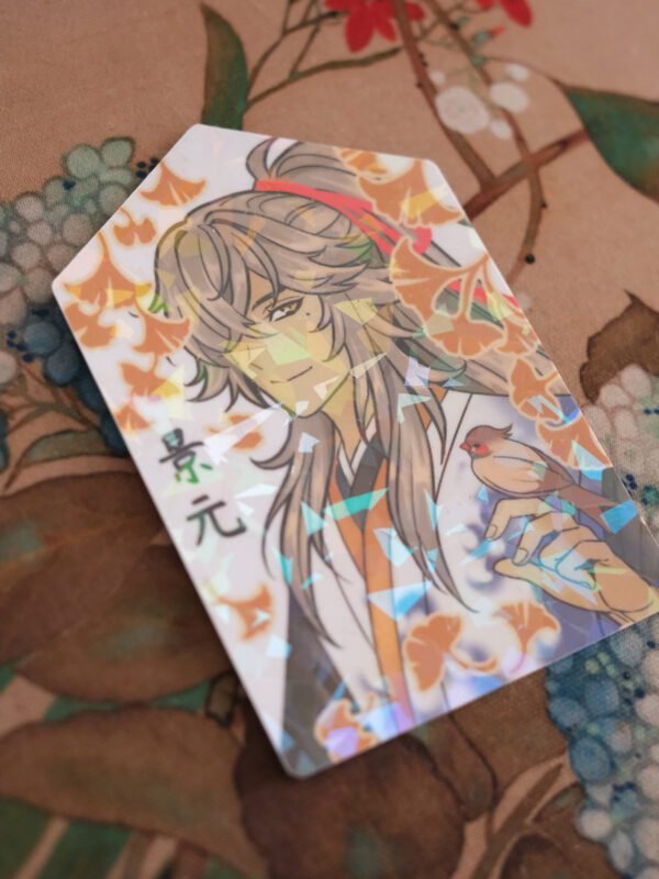 Jing Yuan Sticker - Honkai Star Rail