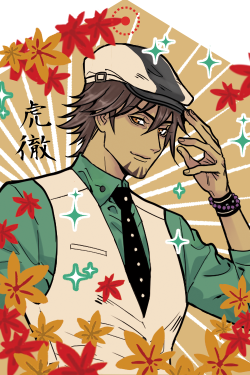 Tiger Ema - Tiger & Bunny